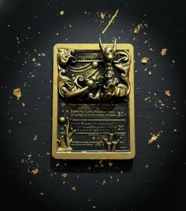 Draco - carte en relief impression 3D, deco murale geek, cadeau gamer collection, photo 4