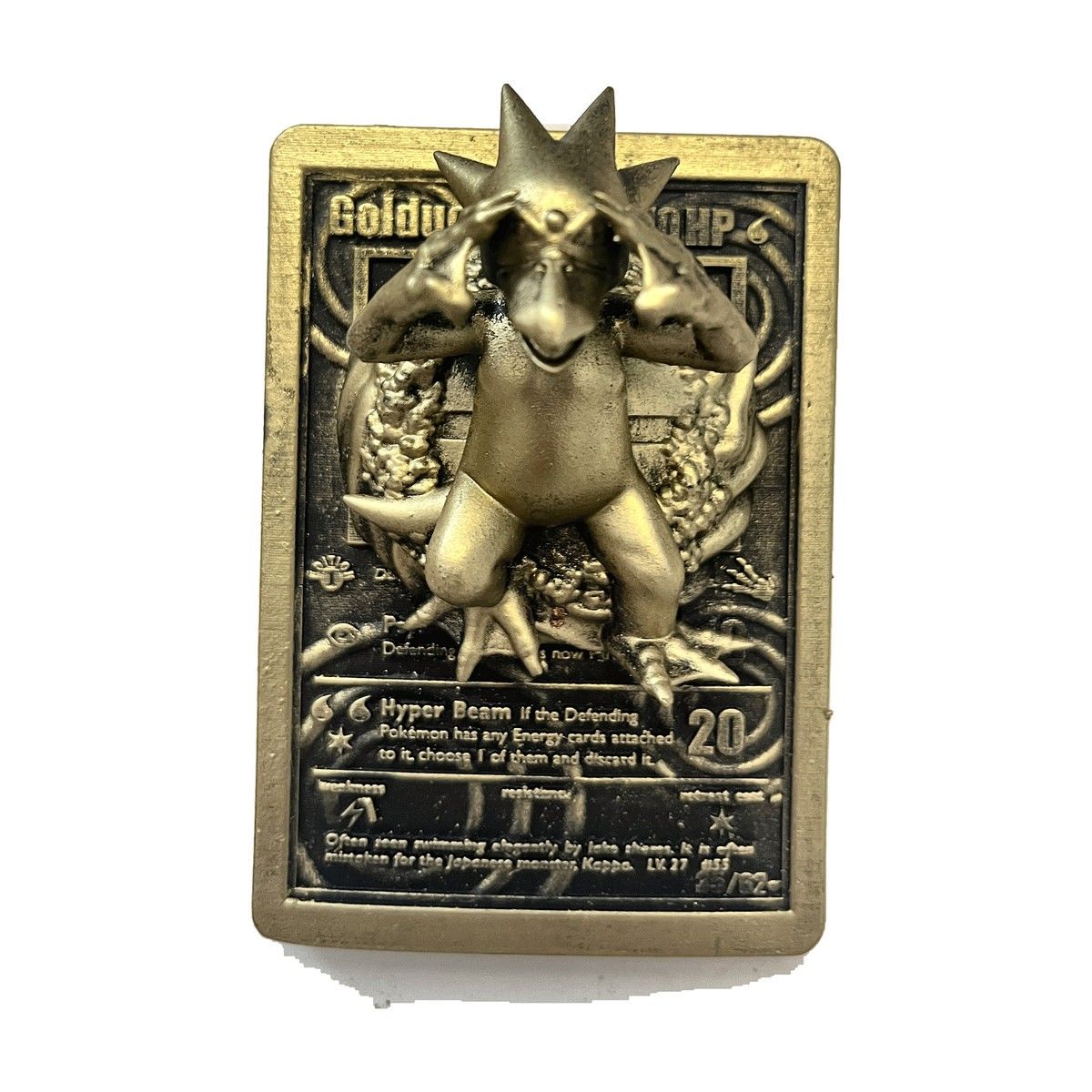 Akwakwak - carte en relief edition doree impression 3D, deco murale geek, cadeau gamer collection, photo 2
