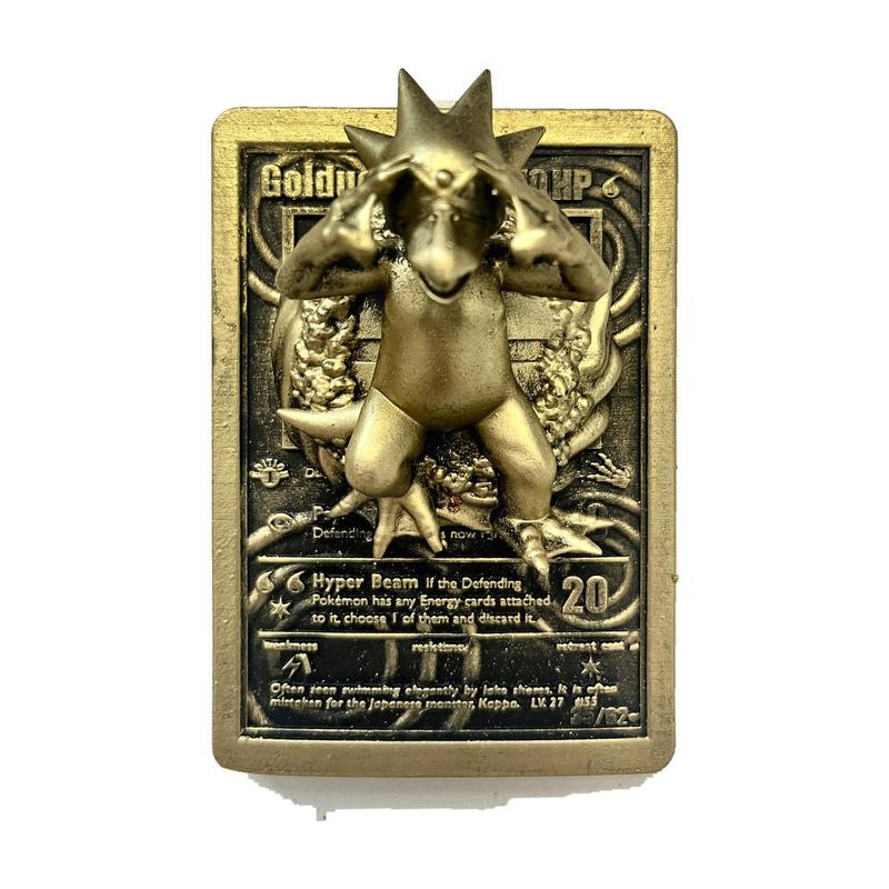 Akwakwak - carte en relief edition doree impression 3D, deco murale geek, cadeau gamer collection