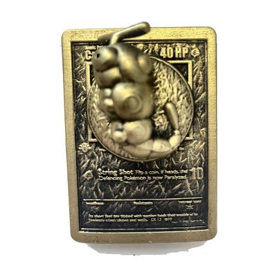 Chenipan - carte en relief impression 3D, deco murale geek, cadeau gamer collection — impression 3D résine avec dorure par Manu3D