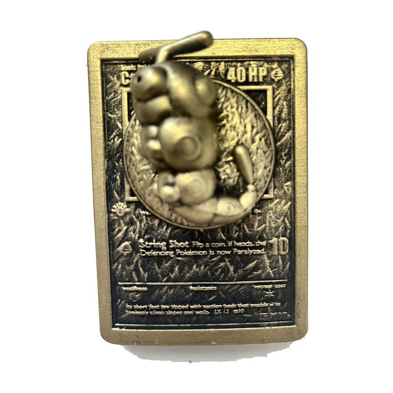 Chenipan - carte en relief impression 3D, deco murale geek, cadeau gamer collection