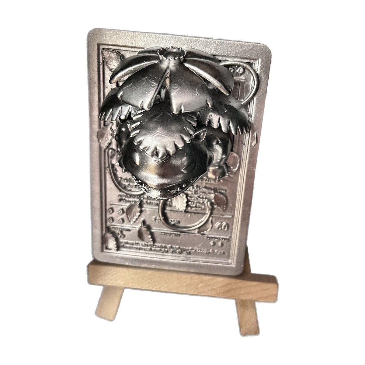 Florizarre - carte en relief impression 3D, deco murale geek, cadeau gamer collection