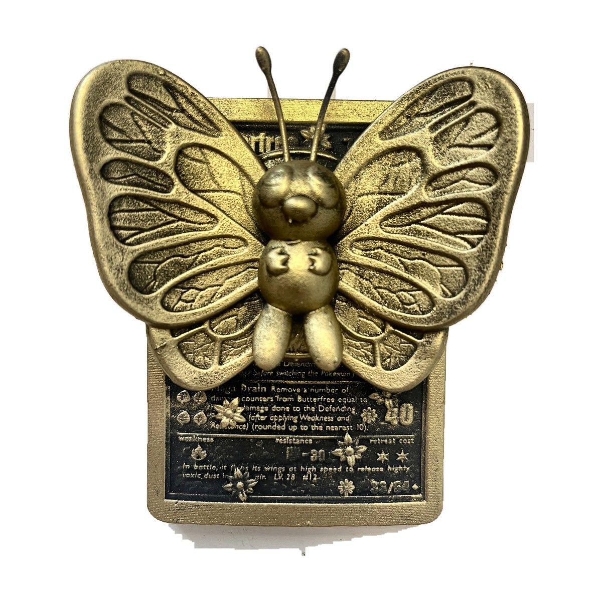 Papilusion - carte en relief impression 3D, deco murale geek, cadeau gamer collection — impression 3D par Manu3D