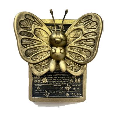 Papilusion - carte en relief impression 3D, deco murale geek, cadeau gamer collection — impression 3D par Manu3D