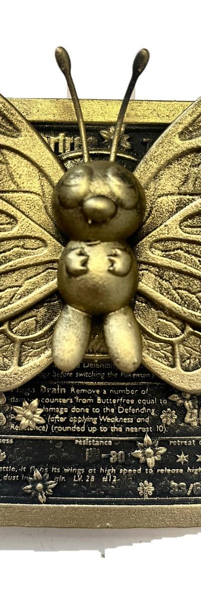 Papilusion - carte en relief impression 3D, deco murale geek, cadeau gamer collection — impression 3D par Manu3D