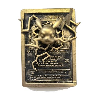 Pickachu - carte en relief impression 3D, deco murale geek, cadeau gamer collection — impression 3D résine avec dorure par Manu3D