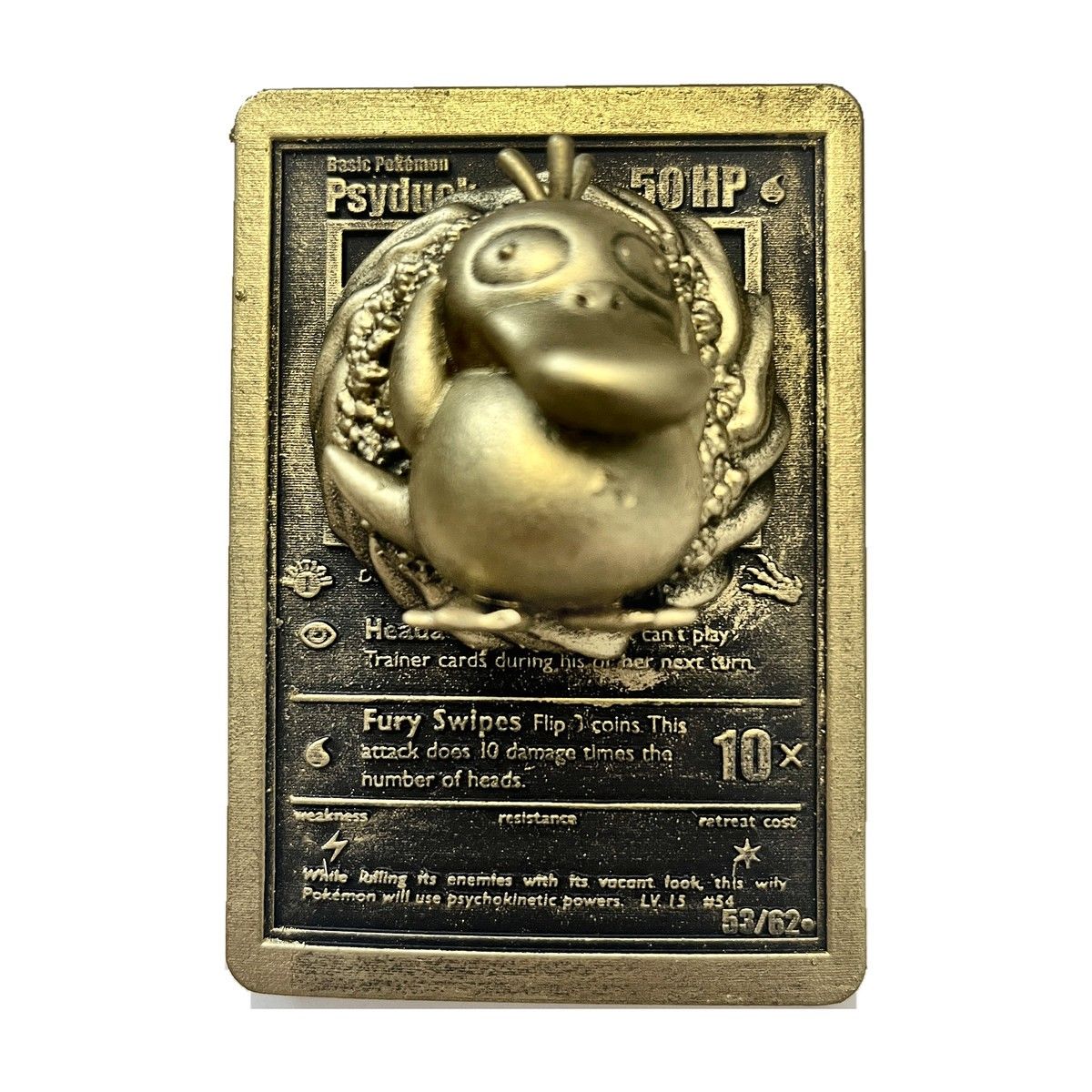 Psycoquack / psyduck - carte en relief impression 3D, deco murale geek, cadeau gamer collection — impression 3D résine par Manu3D
