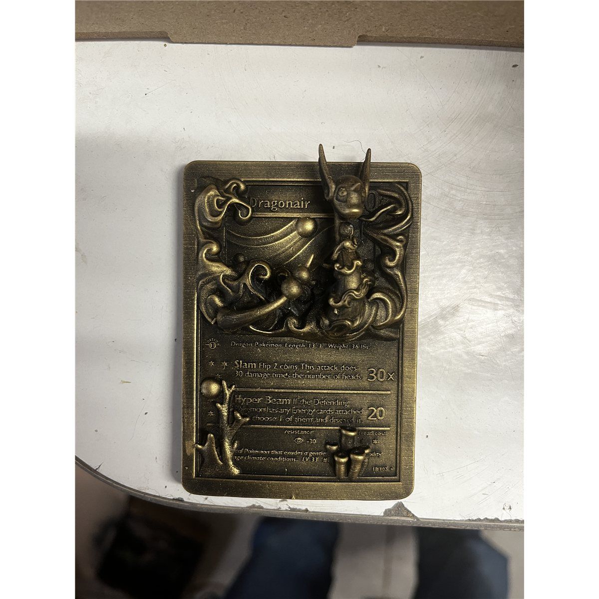 Draco - carte en relief impression 3D, deco murale geek, cadeau gamer collection, photo 2