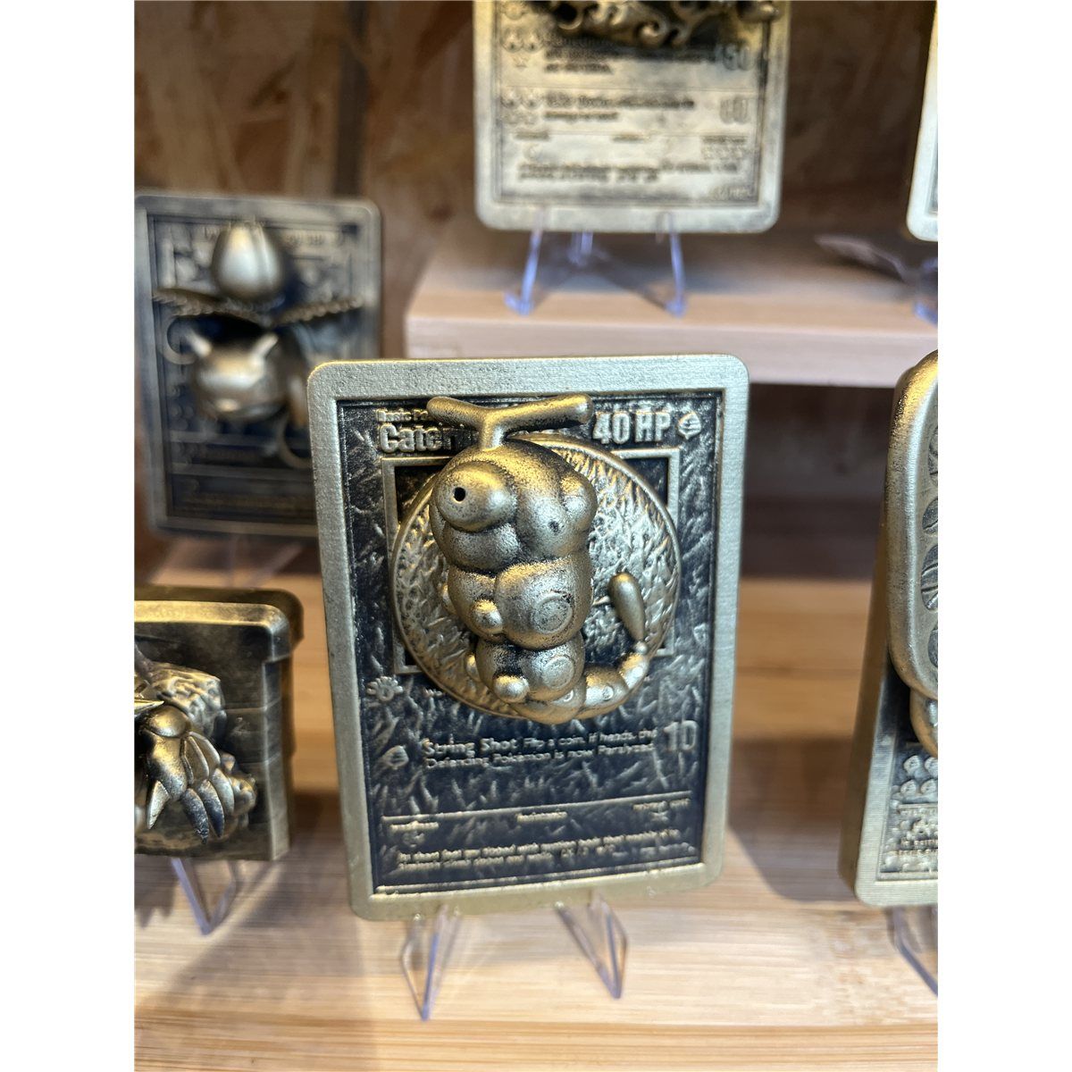 Chenipan - carte en relief impression 3D, deco murale geek, cadeau gamer collection, photo 3