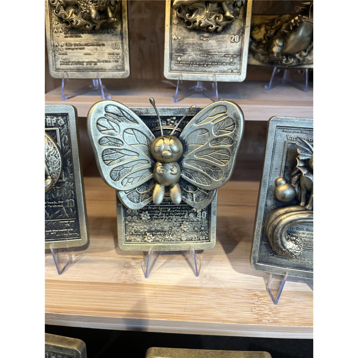 Papilusion - carte en relief impression 3D, deco murale geek, cadeau gamer collection, photo 3