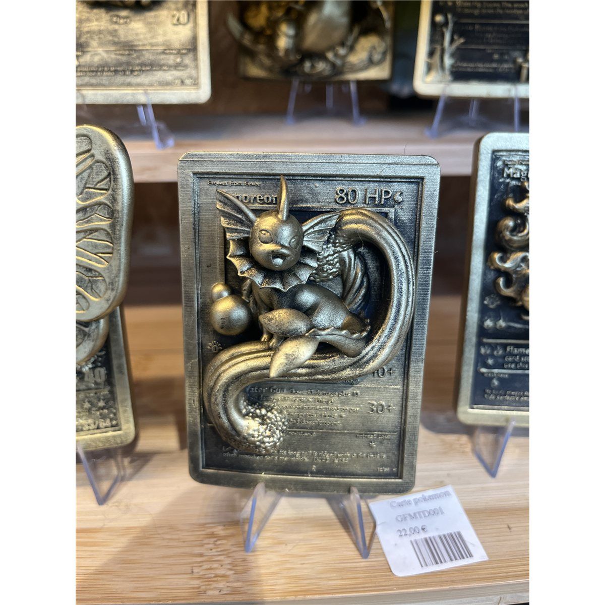 Aquali - carte en relief edition doree impression 3D, deco murale geek, cadeau gamer collection, photo 2