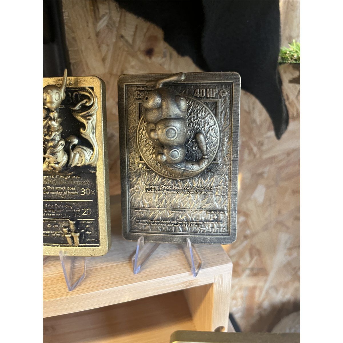 Chenipan - carte en relief impression 3D, deco murale geek, cadeau gamer collection, photo 4
