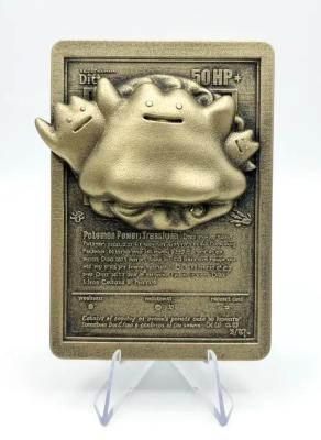 Métamorph - carte en relief edition doree impression 3D, deco murale geek, cadeau gamer collection — impression 3D résine avec dorure par Manu3D