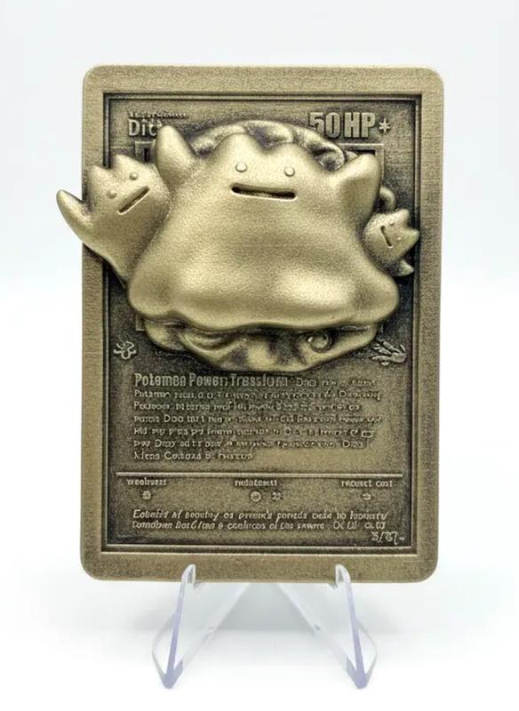 Métamorph - carte en relief edition doree impression 3D, deco murale geek, cadeau gamer collection