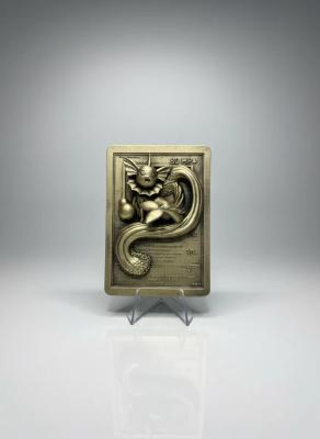 Aquali - carte en relief edition doree impression 3D, deco murale geek, cadeau gamer collection — impression 3D résine avec dorure par Manu3D