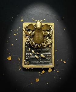 Dracolosse - carte en relief impression 3D, deco murale geek, cadeau gamer collection, photo 2